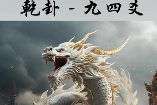 如何测算自己算什么命，探索命理的奥秘与智慧