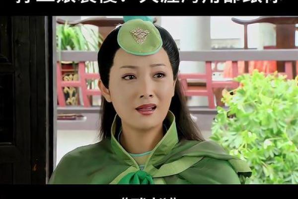 天涯海角，成语奇趣：探索《命天涯》中的人生智慧！