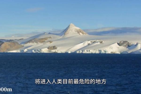 命运之光：探寻生命深处的秘密与希望