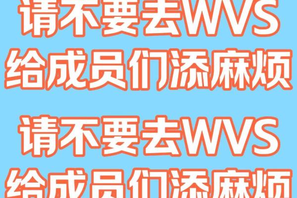 命理学中的补水之道：让生活重新焕发生机