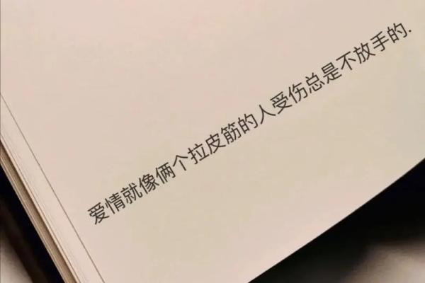 65岁丧夫后的生活：如何重新寻找人生的意义与快乐