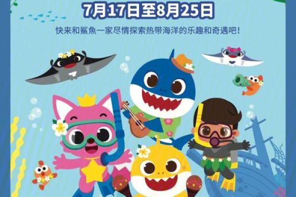 为什么有人出身富贵命？探析命运与环境的奥秘