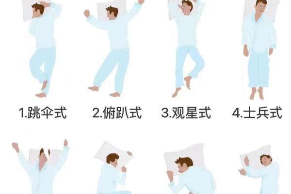 姓名21画命理解析：揭示你的潜在命运与性格特征