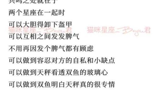 探索不爱睡觉人的命理特征与生活方式
