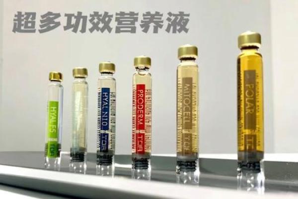 命里缺水与健康：探寻潜在疾病的秘密