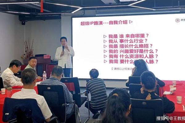 命格与人生：解读我是谁、我来自哪里