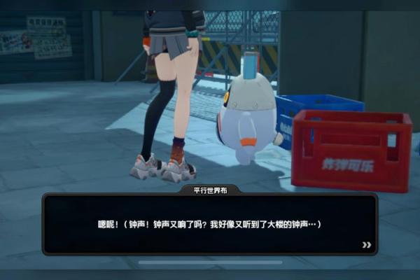 测试这辈子到底什么命：命运与选择的交响曲