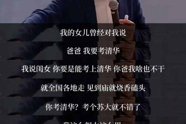 亲人尽去，孤独命运背后的思考与重生