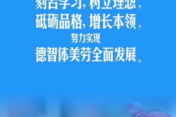 小孩从小胆小是什么命运？探寻背后的秘密与成长之道