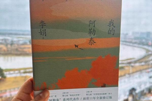 大溪水1975年：探寻命运之河的流淌与变迁