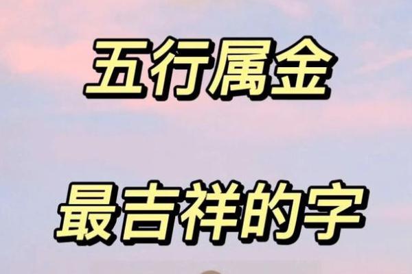探秘槽牙命理：它预示着什么与人生的关联？