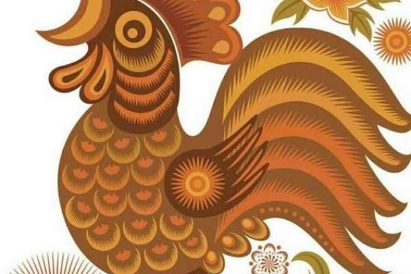 1981年金鸡命的命理解析与适合的职业选择