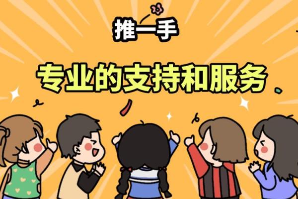 李泽楷的命运为何如此顺遂？揭开成功背后的秘密和人生智慧