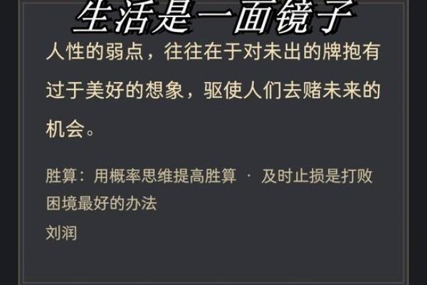 低工资时代：生活的重负与人的心灵挣扎