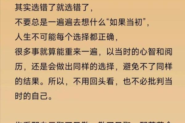 低工资时代：生活的重负与人的心灵挣扎