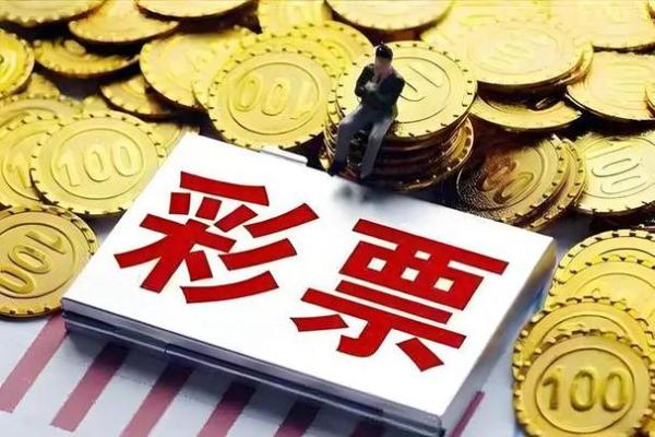为何我一次次购买彩票却无缘大奖？深思背后的命理之道