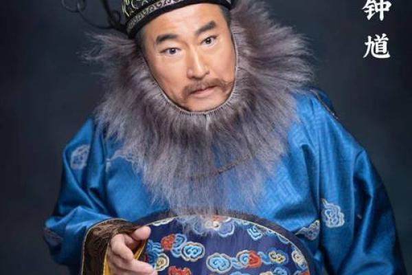 2070年是什么命年？揭秘这年的生肖与命运！