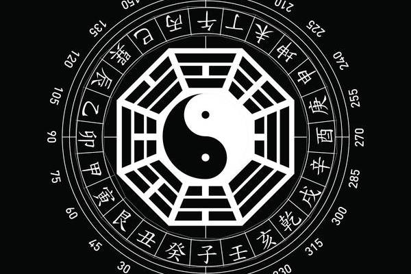沙中土命的独特性格解读与命理指导