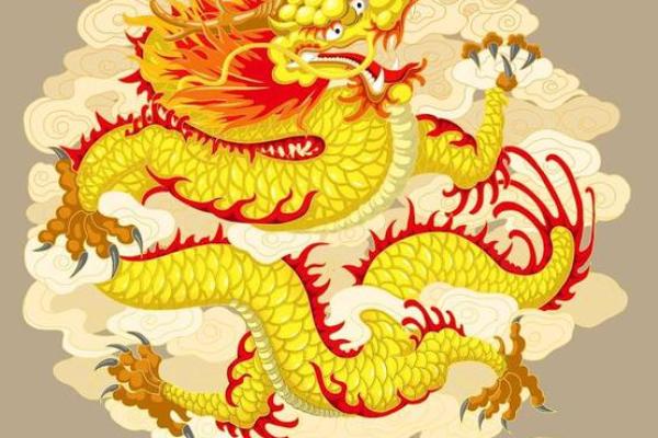 2022年是什么龙命：探究龙年运势与其背后的文化意义