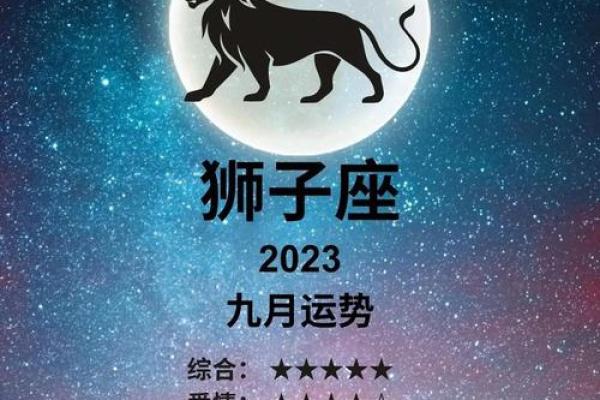 水命的人适合哪些行业？探索事业发展的最佳选择！