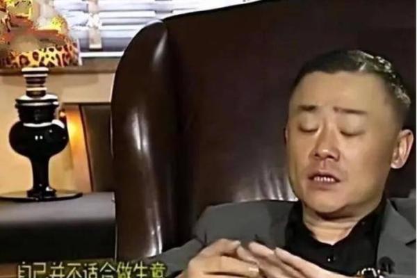 解密女人屁股大的命运：身体特征与人生轨迹的奇妙关联
