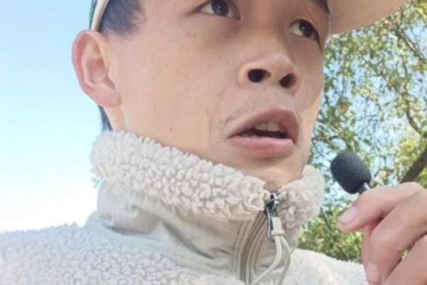 辛丑年出生的男人命运解析：掌握人生的钥匙与智慧