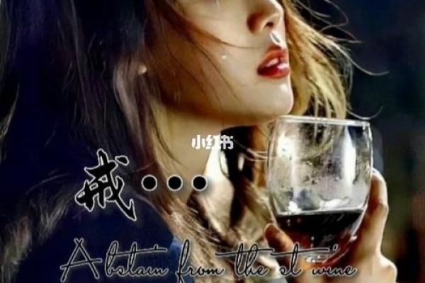 为什么恶人的命最长：人性深渊中的无情法则