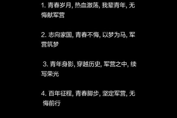 1990年：追寻梦想的年代，激荡岁月的印记