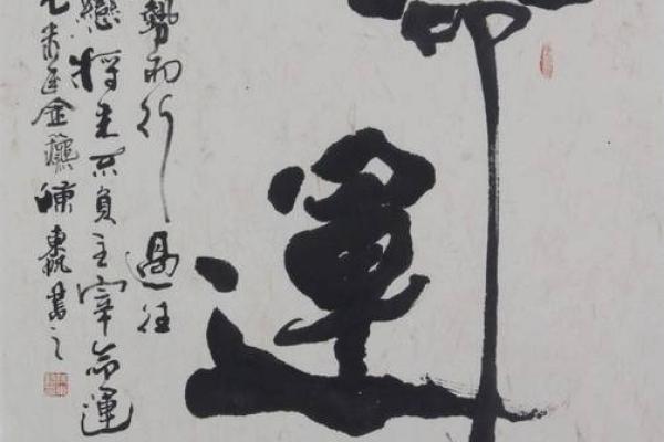 了解到火马命，找到适合你的职业方向！