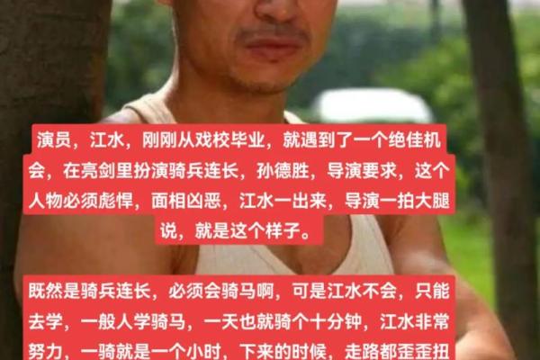 2006年：一个充满机遇与挑战的命运之年