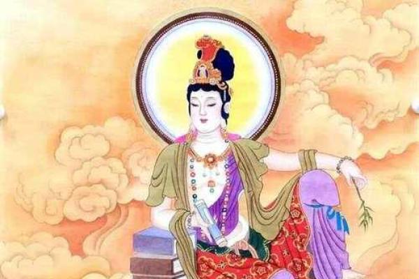 女人菩萨命解析：智慧与慈悲的完美结合
