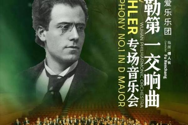 料理丧葬的人：命运与生活的交响曲