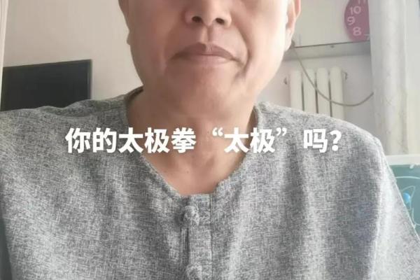 佛灯火命的生克关系与命运之道探讨