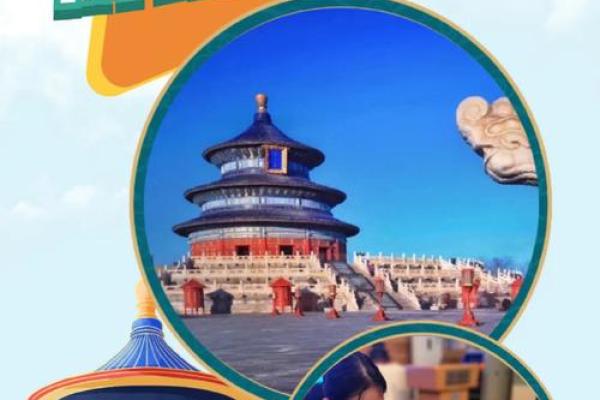马年21岁属什么命？探秘生肖与命运的奥秘