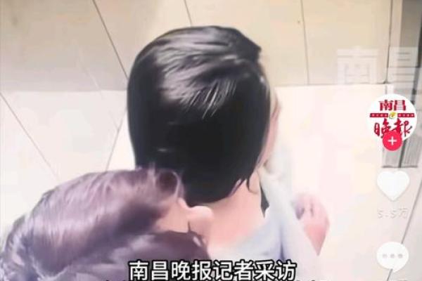 命里带刀：如何用智慧与道德克制锋刃之气