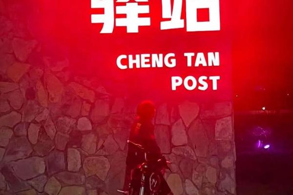 年少丧父的男孩：在挫折中成长的故事与命运之路