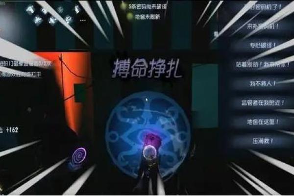 搏命挣扎的隐患：让我们停下来思考一下