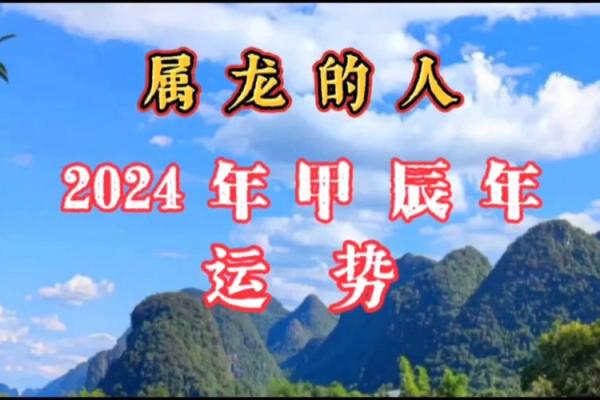 探寻农历53年命理：属于你的命运之钥农历53年对应的公历时间大致为1990年，属于金属命。金属命的特征与五行