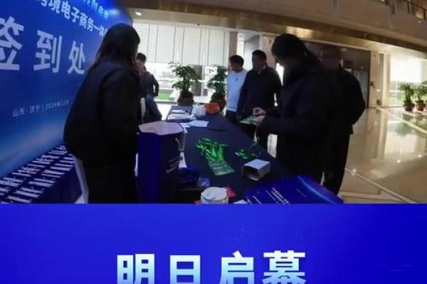 适合军人发展的命格解析，成功之路的选择与指引