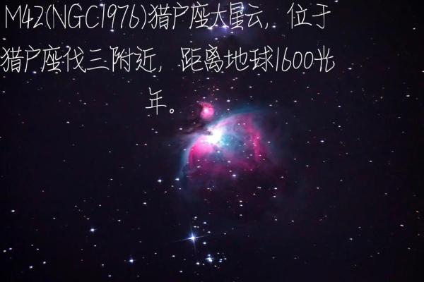 揭开占星紫薇命盘的神秘面纱：探索命运与自我的奥秘
