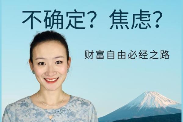 水鼠命人适合哪些生意？探寻财富之路的最佳选择！