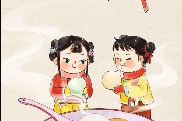 1991年腊月十五的命运：缘起与归宿之旅
