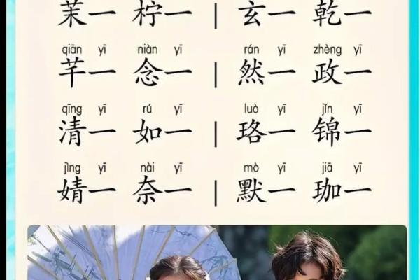 男4.7两命运解析：揭秘命理中的秘密与人生指导