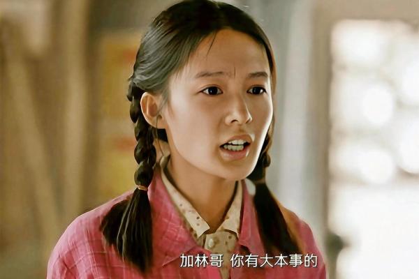离婚再婚：命运的转折与人生的重新开始