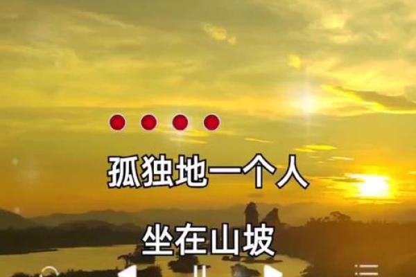 如何避免命运的枷锁：西北打工为何不适合你？