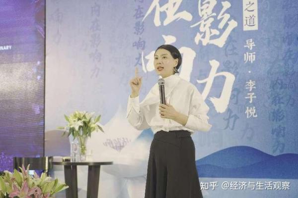 探寻昌盛之命的奥秘——女生如何拥抱人生的丰盛与美好