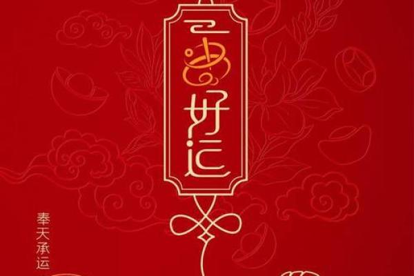 金命人最佳匹配：与哪些元素相冲更能迎来好运？