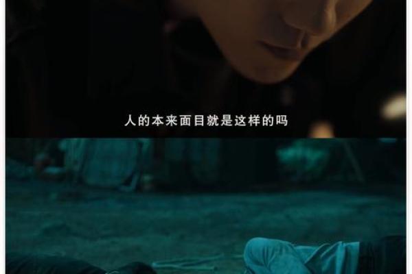 1965年属蛇人的命运与性格分析：揭示他们的秘密与成功之道