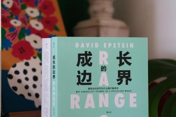 《这就是命》：探索人生的微妙转折与选择之美