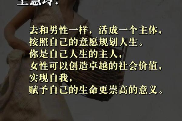 1973年阴历初一出生的人命理解析与人生指南